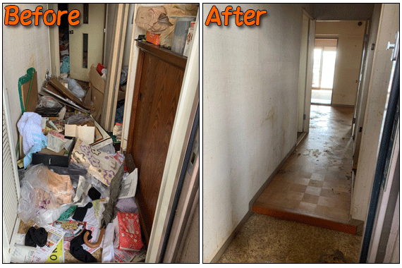 ゴミ屋敷ビフォーアフター