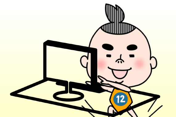 出品代行業務