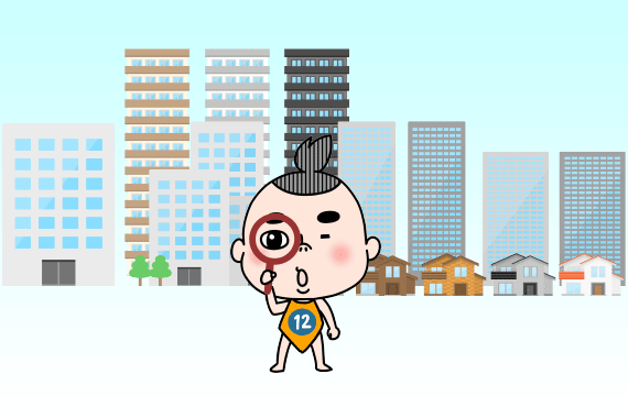 不動産業者紹介業務