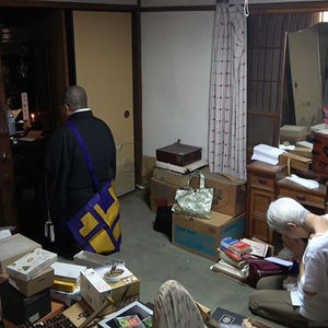 遺品整理12遺品整理 供養のご依頼も承っております。