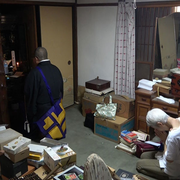12遺品整理 供養のご依頼も承っております。
